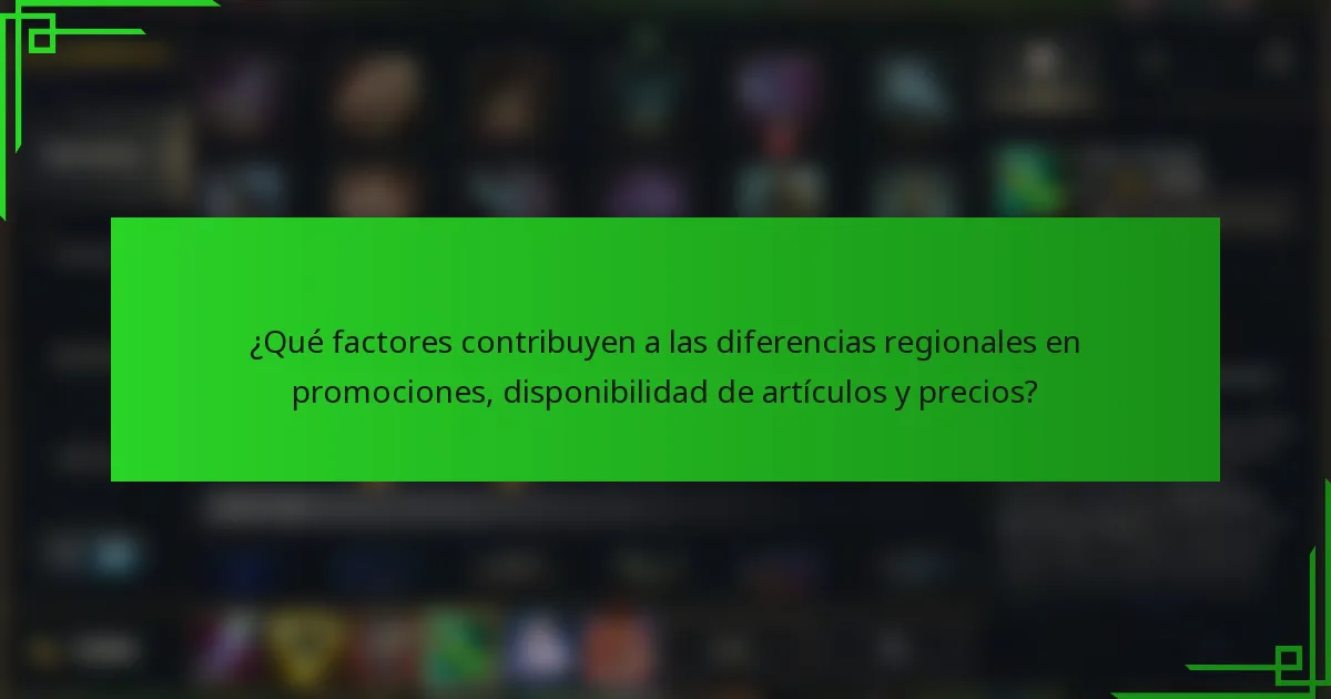 ¿Qué factores contribuyen a las diferencias regionales en promociones, disponibilidad de artículos y precios?